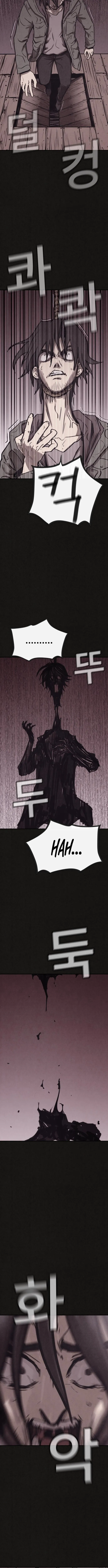 Suspicion of Plagiarism Chapter 5 page 7 - 