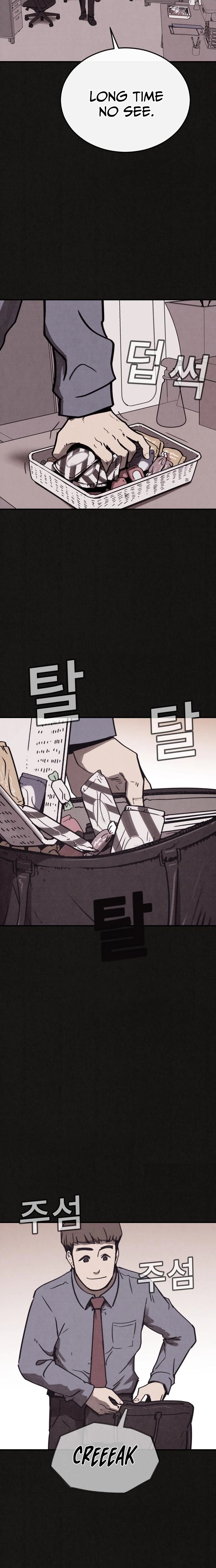 Suspicion of Plagiarism Chapter 6 page 2 - 