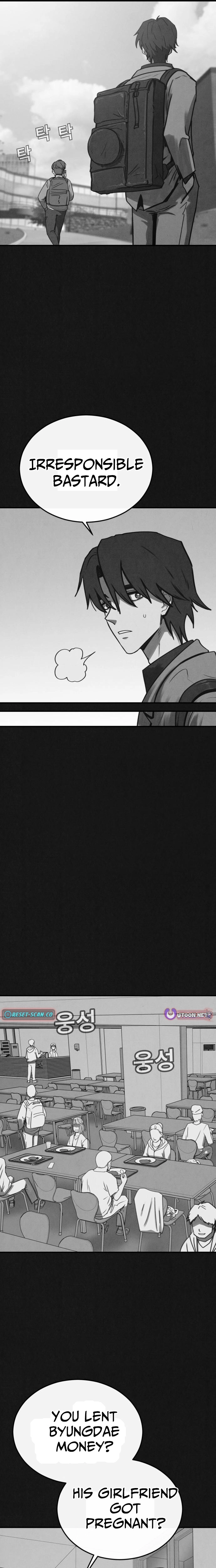 Suspicion of Plagiarism Chapter 6 page 11 - 