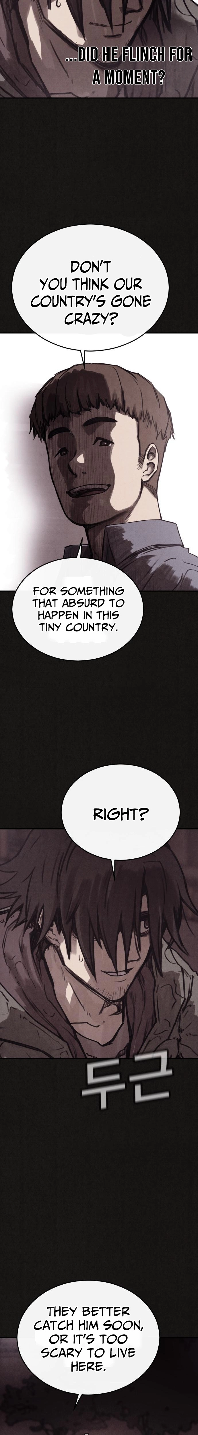 Suspicion of Plagiarism Chapter 6 page 27 - 
