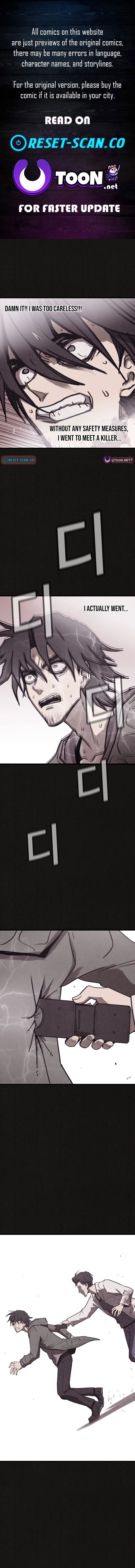 Suspicion of Plagiarism Chapter 7 page 1 - 