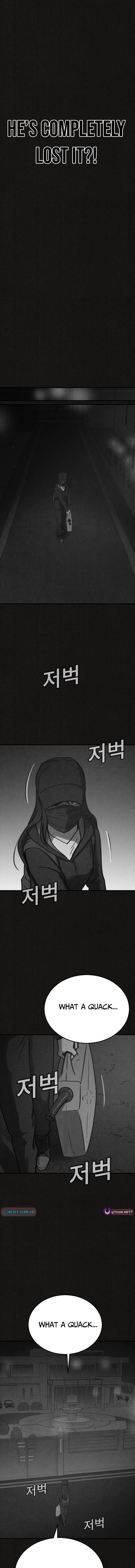 Suspicion of Plagiarism Chapter 7 page 14 - 