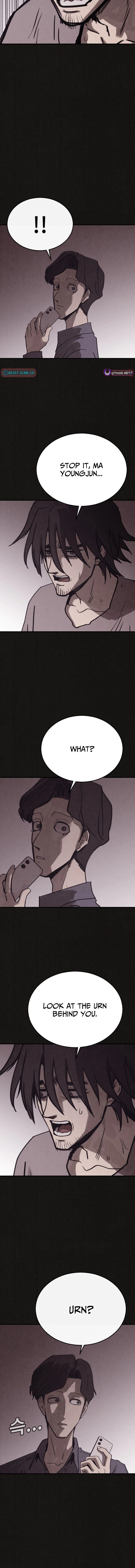 Suspicion of Plagiarism Chapter 7 page 21 - 