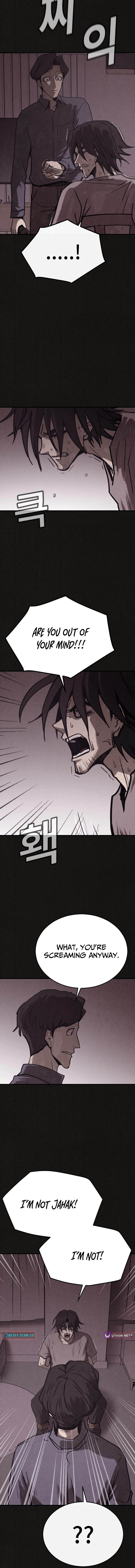 Suspicion of Plagiarism Chapter 7 page 7 - 