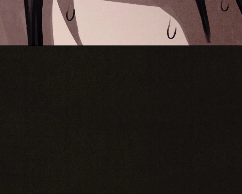 Suspicion of Plagiarism Chapter 8 page 11 - 