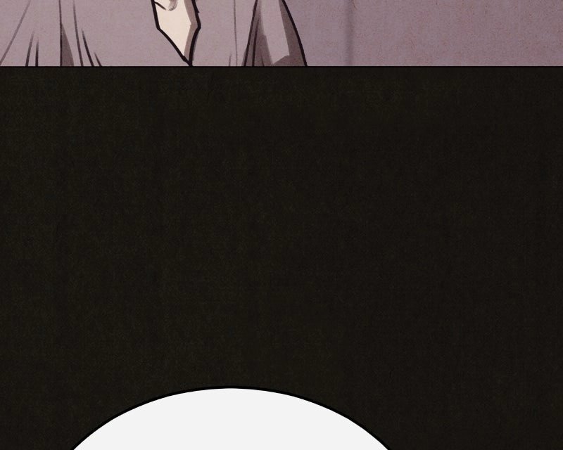 Suspicion of Plagiarism Chapter 8 page 123 - 