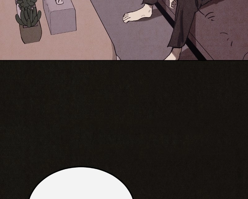 Suspicion of Plagiarism Chapter 8 page 135 - 