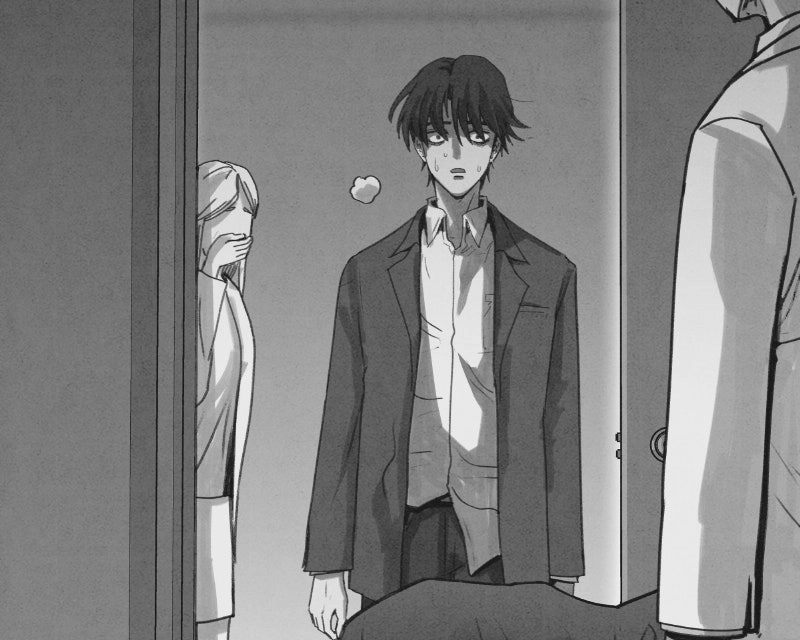 Suspicion of Plagiarism Chapter 8 page 17 - 