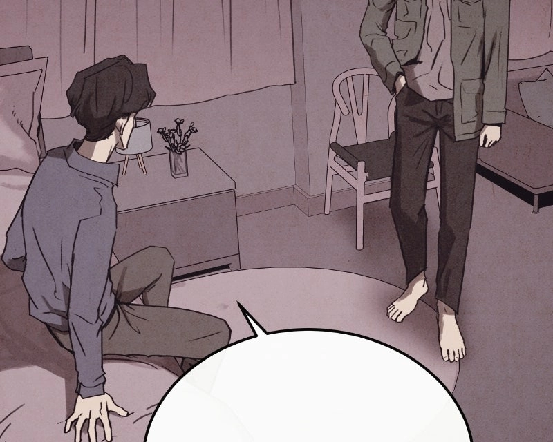 Suspicion of Plagiarism Chapter 8 page 167 - 