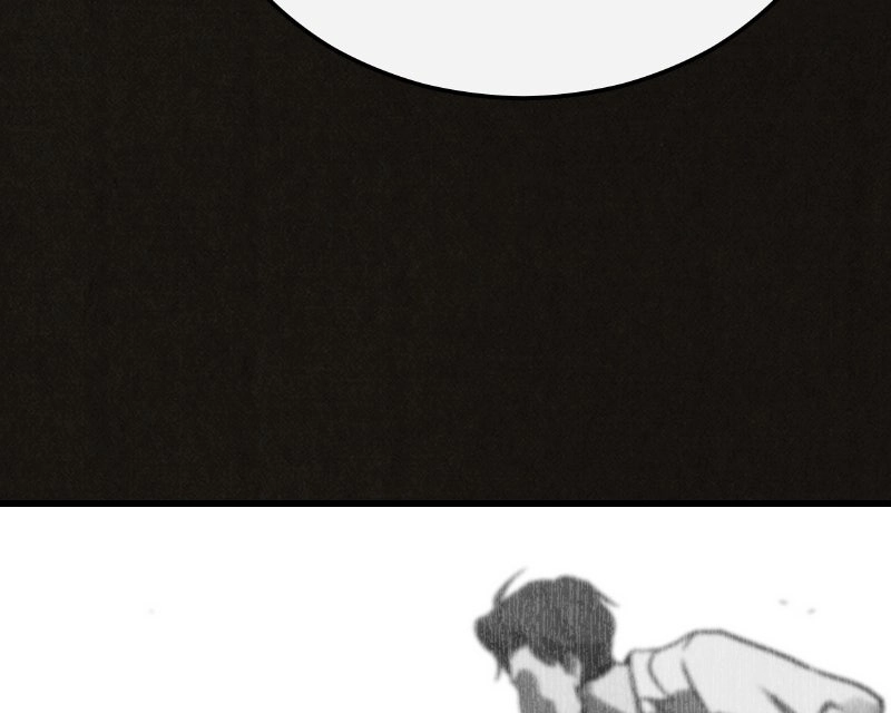 Suspicion of Plagiarism Chapter 8 page 179 - 