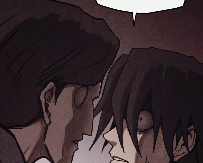 Suspicion of Plagiarism Chapter 8 page 3 - 