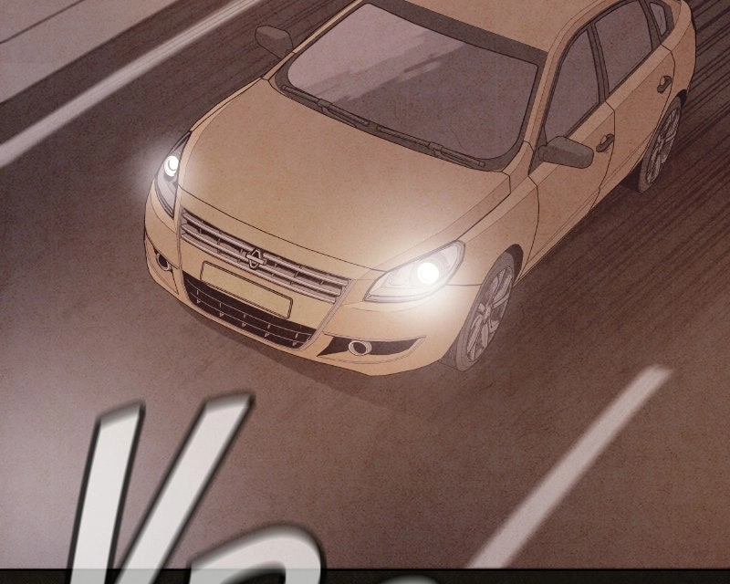Suspicion of Plagiarism Chapter 8 page 203 - 