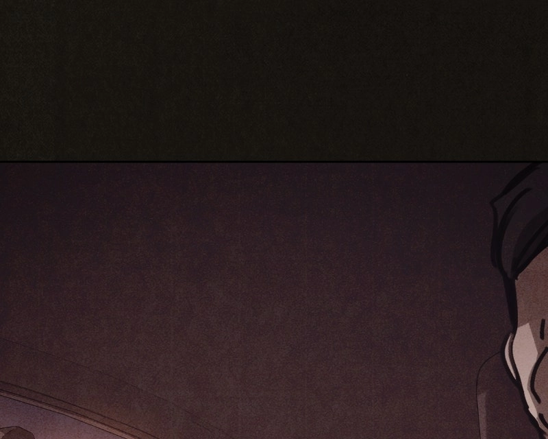 Suspicion of Plagiarism Chapter 8 page 205 - 