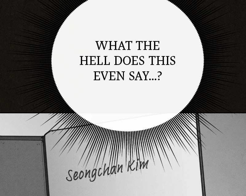 Suspicion of Plagiarism Chapter 8 page 211 - 