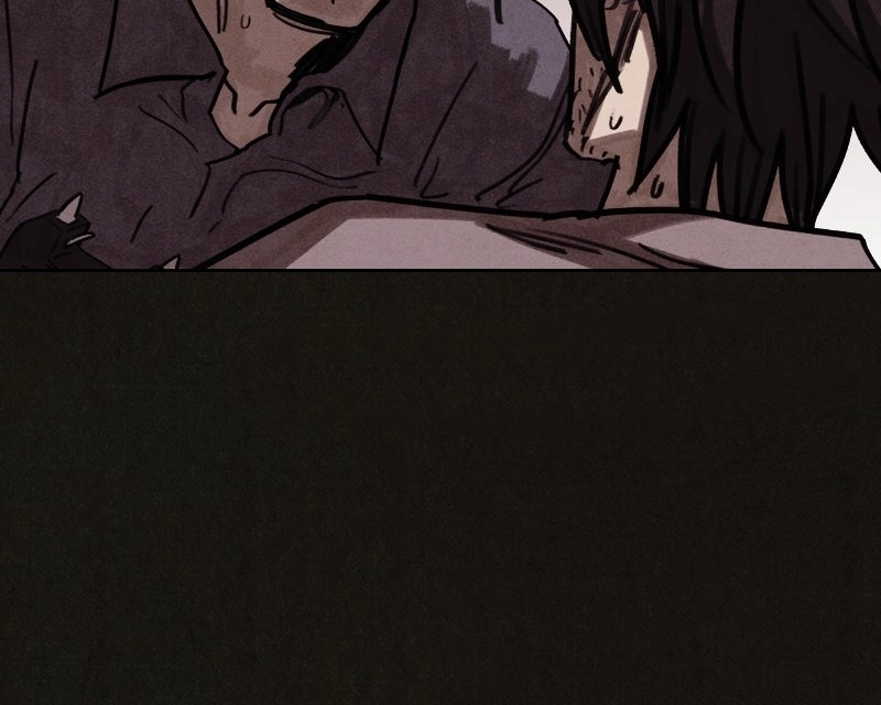 Suspicion of Plagiarism Chapter 8 page 65 - 