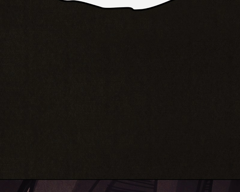 Suspicion of Plagiarism Chapter 8 page 9 - 