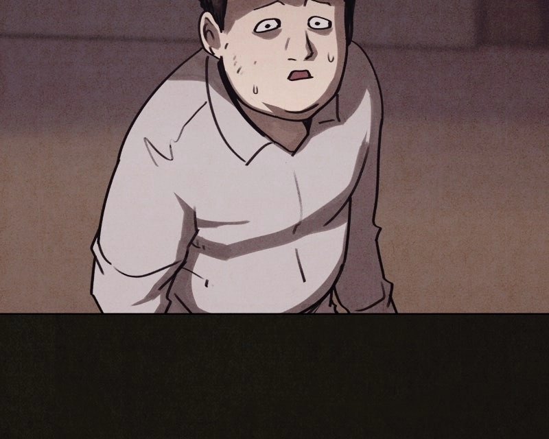 Suspicion of Plagiarism Chapter 9 page 121 - 