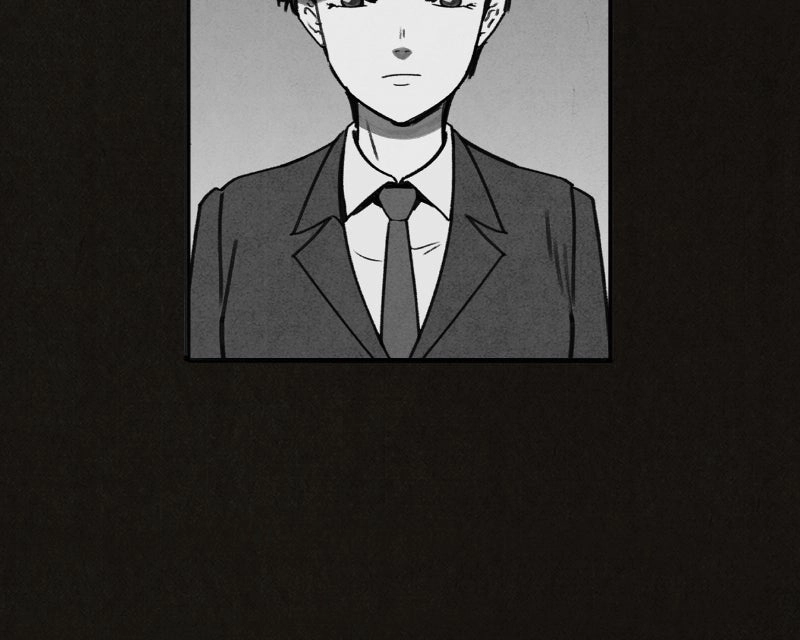 Suspicion of Plagiarism Chapter 9 page 237 - 