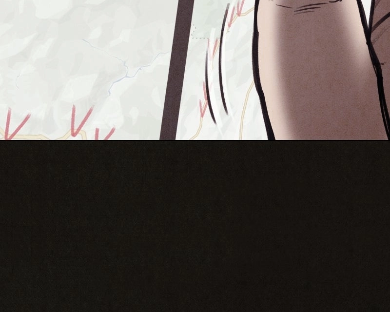 Suspicion of Plagiarism Chapter 9 page 29 - 