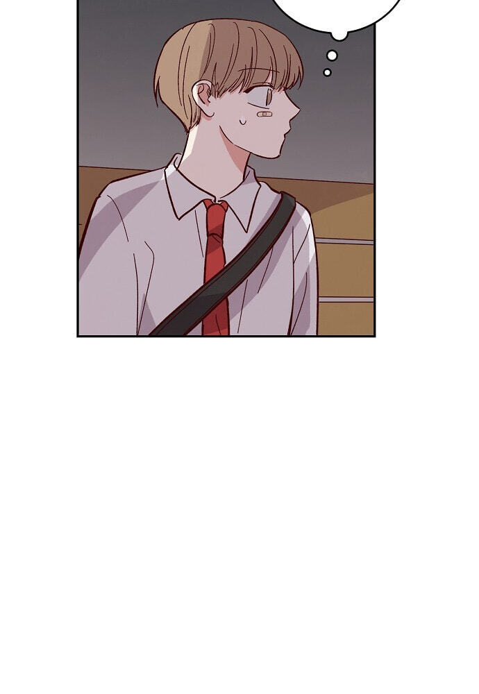 Susu, Han Chapter 100 page 14 - 