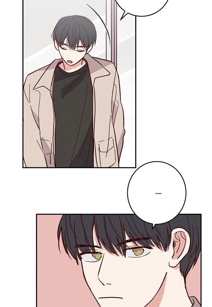 Susu, Han Chapter 100 page 17 - 