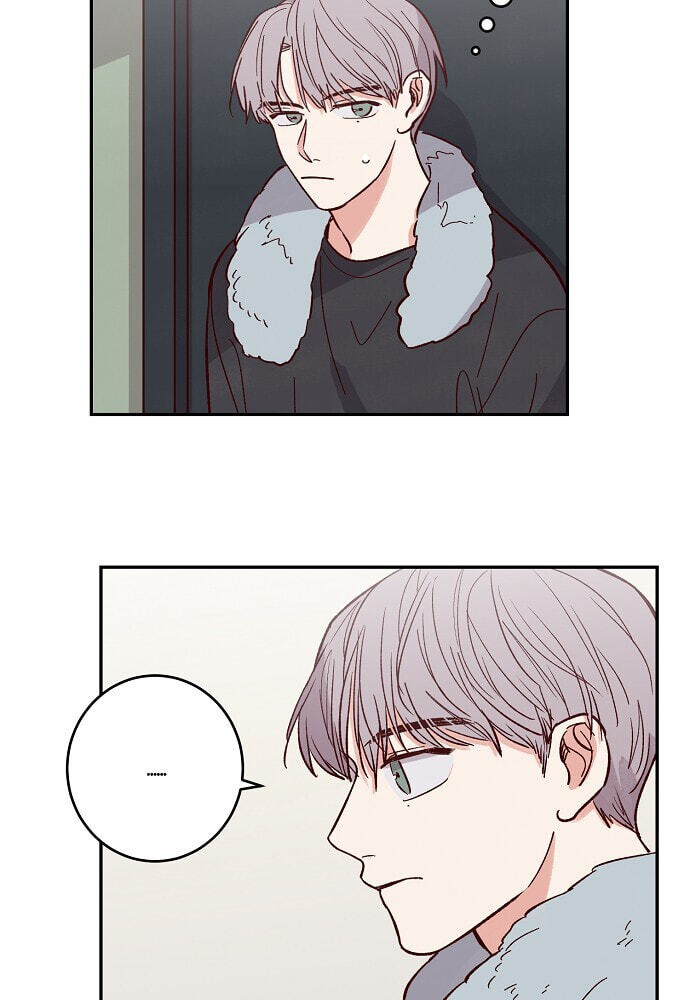 Susu, Han Chapter 100 page 27 - 