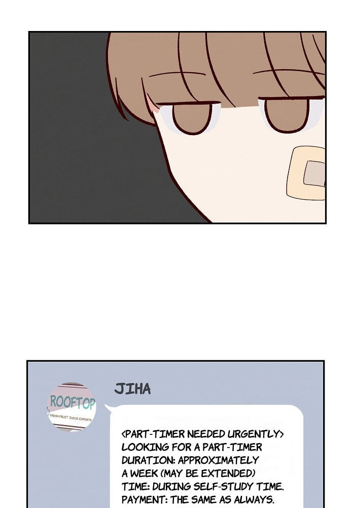 Susu, Han Chapter 100 page 52 - 