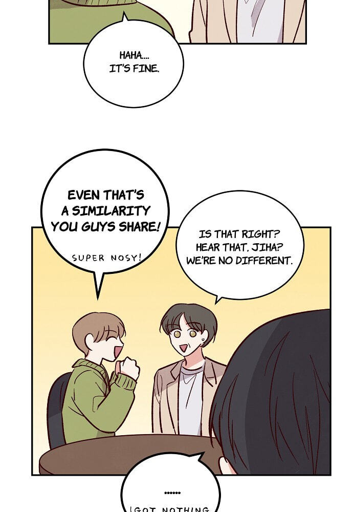 Susu, Han Chapter 104 page 12 - 