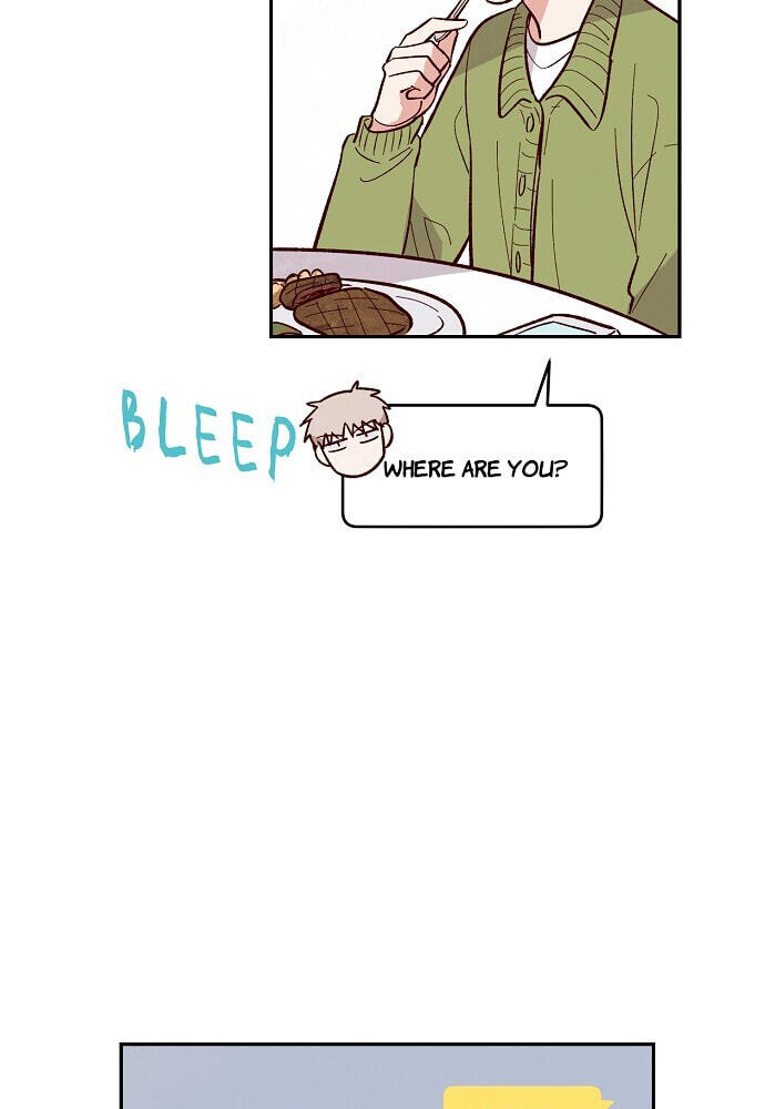Susu, Han Chapter 104 page 19 - 