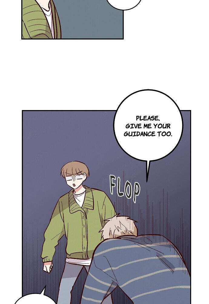 Susu, Han Chapter 105 page 2 - 