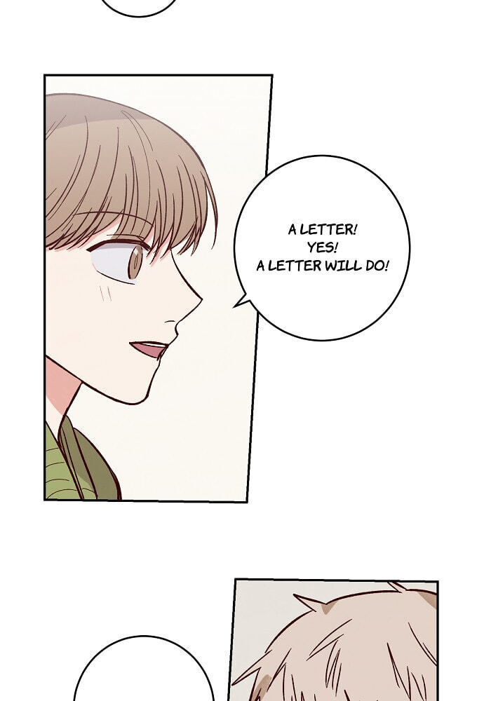 Susu, Han Chapter 105 page 16 - 