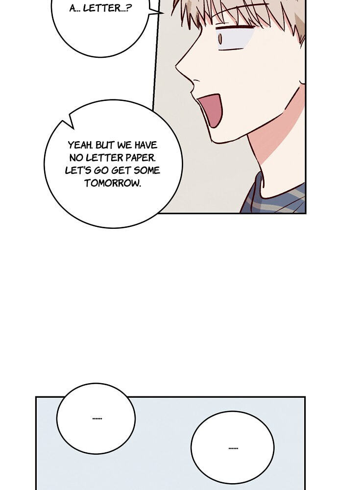 Susu, Han Chapter 105 page 17 - 