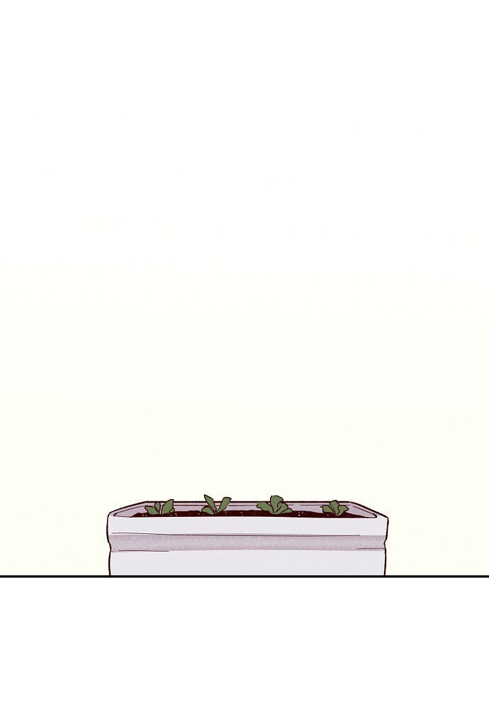 Susu, Han Chapter 107 page 1 - 
