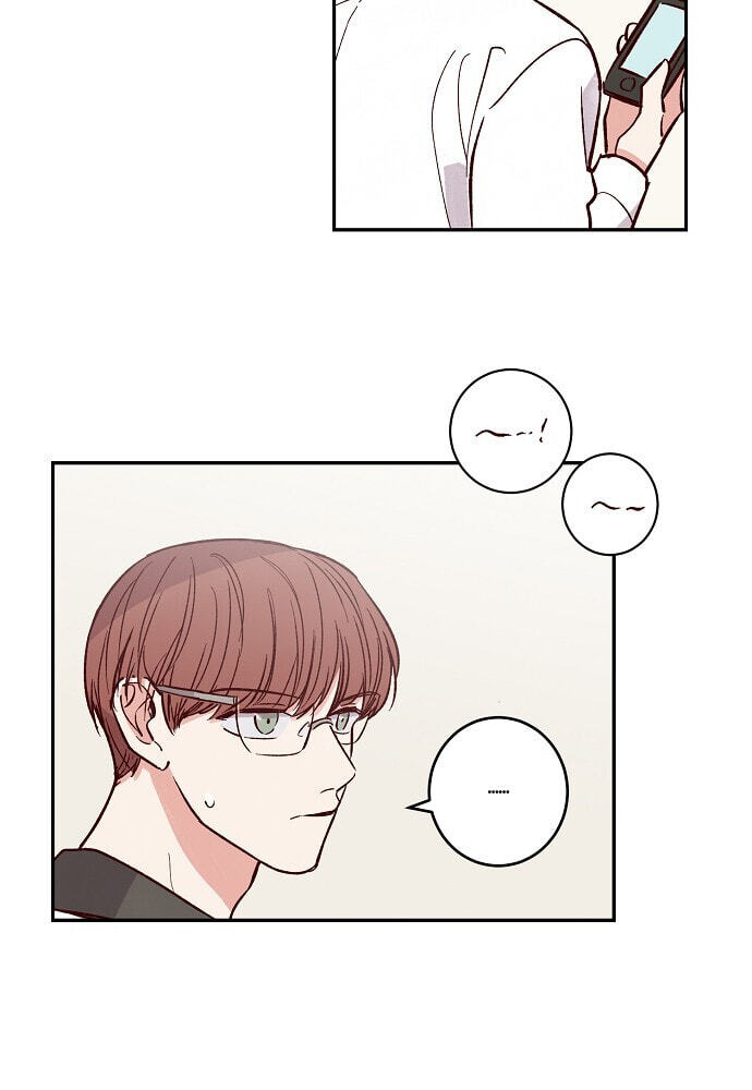 Susu, Han Chapter 108 page 18 - 