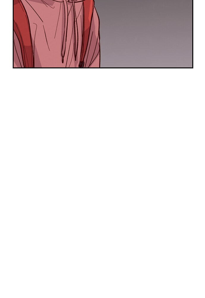 Susu, Han Chapter 108 page 24 - 