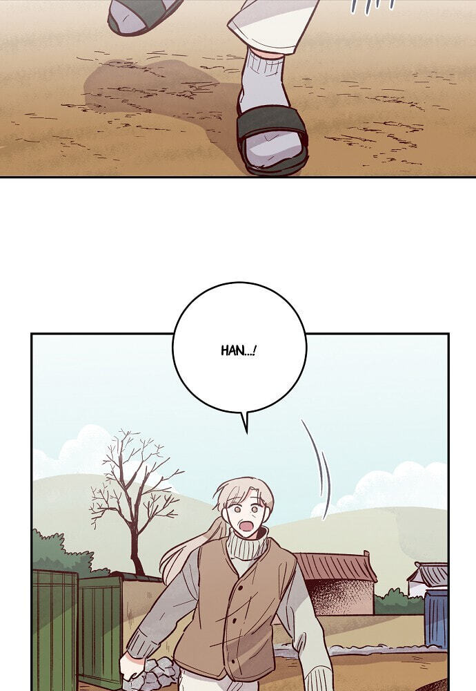 Susu, Han Chapter 110 page 15 - 