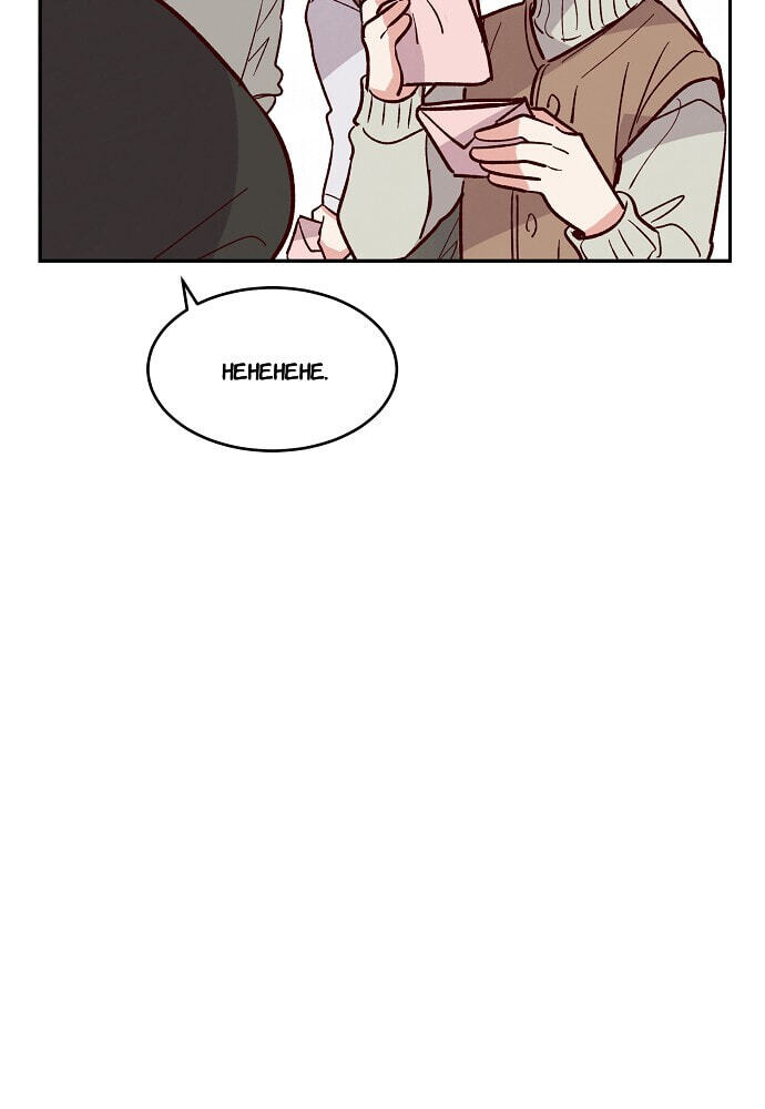 Susu, Han Chapter 110 page 59 - 