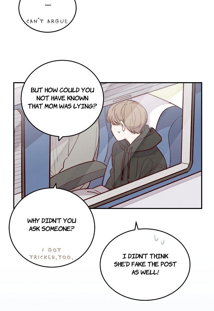 Susu, Han Chapter 110 page 69 - 