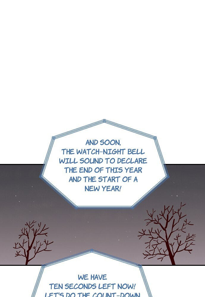 Susu, Han Chapter 111 page 1 - 
