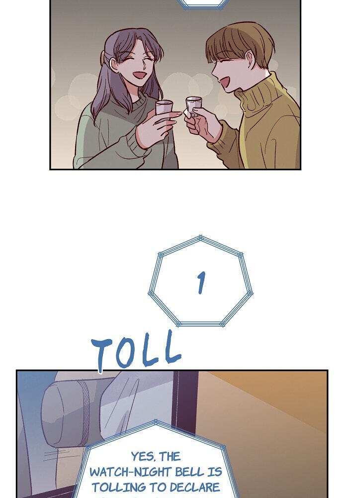 Susu, Han Chapter 111 page 5 - 