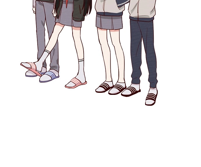 Susu, Han Chapter 17 page 23 - 