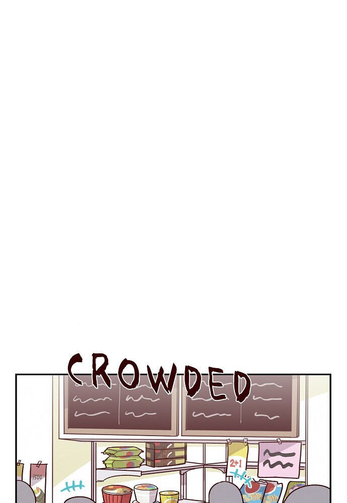 Susu, Han Chapter 51 page 22 - 
