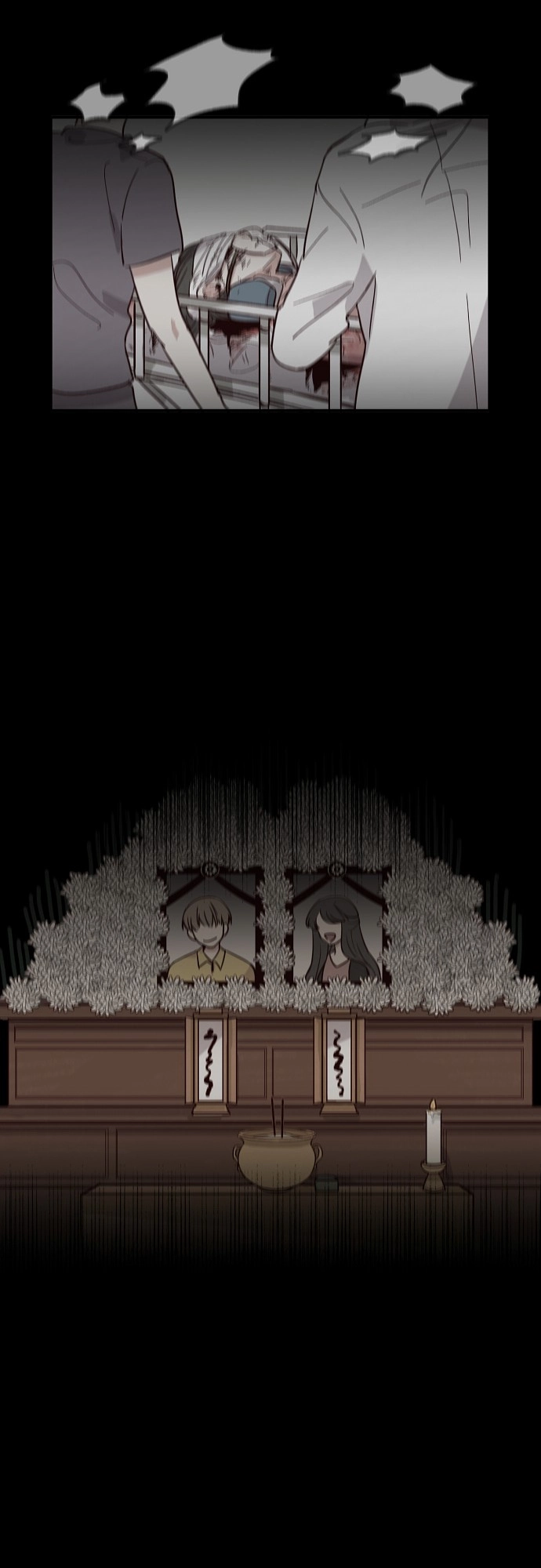 Susu, Han Chapter 54 page 10 - 