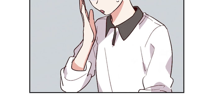 Susu, Han Chapter 58 page 76 - 