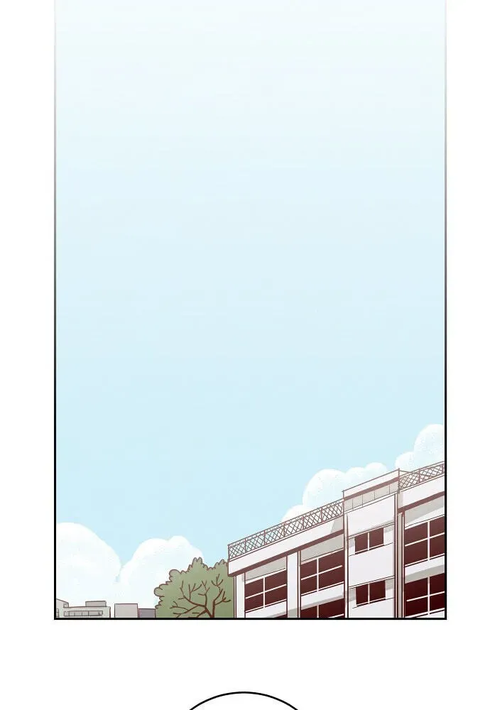 Susu, Han Chapter 71 page 2 - 