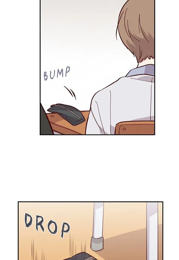 Susu, Han Chapter 71 page 16 - 