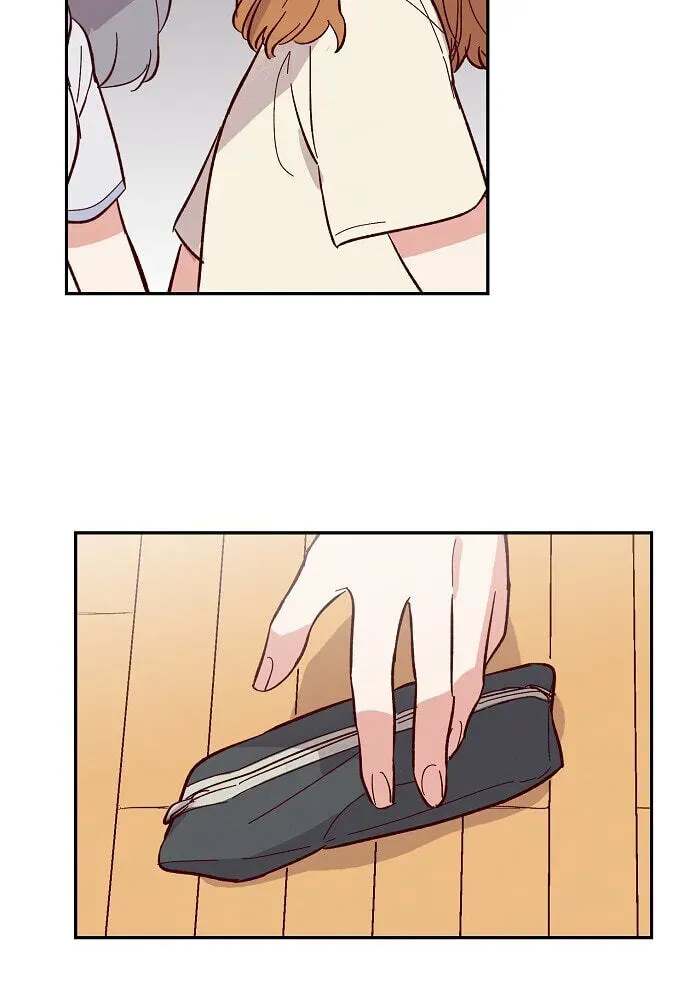 Susu, Han Chapter 71 page 20 - 