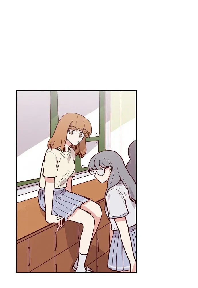 Susu, Han Chapter 71 page 8 - 