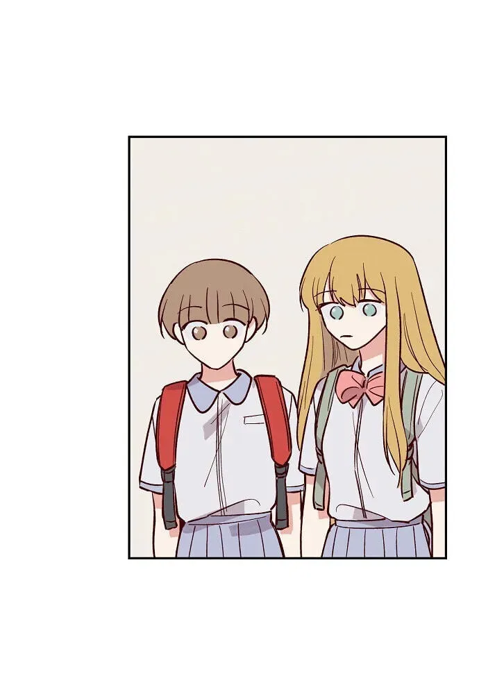 Susu, Han Chapter 71 page 9 - 