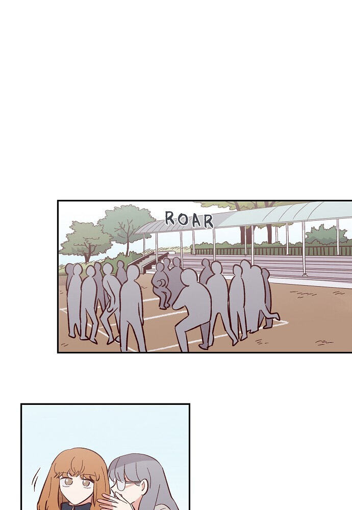 Susu, Han Chapter 73 page 44 - 